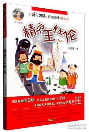 探索怎样和同事交心的热门话题 | 怎样和同事交心红迪网