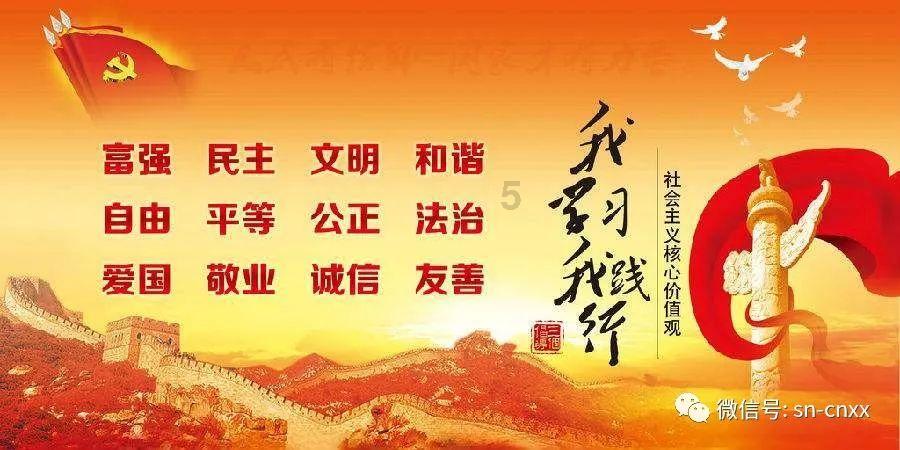 雷竞技比分